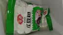 安井红豆包 1kg 2斤装约33个 豆沙包 广式早茶 家庭装微波炉速冻早餐 实拍图
