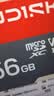 Sandisk闪迪256GB TF（MicroSD）内存卡 A1 U1 C10 至尊高速移动版存储卡 读速195MB/s 手机平板游戏机内存卡 实拍图