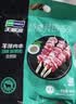 天顺源 羊排肉串 480g约20串 精选羔羊羊排 孜然味 烧烤食材 实拍图