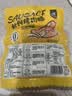 北创火山石脆皮烤肠2斤原味肉肠空气炸锅食材冷冻食品预制菜 实拍图