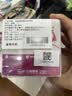 三诺AI升级爱看I3动态血糖仪家用免扎手指医用精准24h持续监测1盒装 实拍图