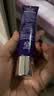 德妃（DERMAFIRM）紫苏隔离40gSPF35PA+++防晒霜妆前乳素颜霜遮瑕护肤品礼物 实拍图