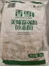 香雪面粉 美味富强粉 小麦粉 中筋面粉10斤 适合蒸煮 实拍图