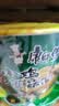 康师傅 方便面 经典小鸡炖蘑菇桶面102g*12 泡面整箱速食 方便食品 实拍图