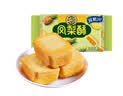 徐福记凤梨酥184g/袋 8枚 减糖26% 休闲零食 早餐糕点点心 办公室食品 实拍图