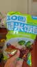 云山半即食十色糙米饭团700g 独立包装7包 低脂肪杂粮粗粮早餐健身代餐 实拍图