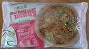 米达屋炒饭组合400g*7袋懒人微波加热速食夜宵方便预制菜便当半成品 实拍图