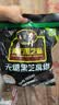南方黑芝麻无糖黑芝麻糊1000g/袋 家庭早餐必备 【新老包装随机发货】 实拍图