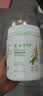 安利（Amway）纽崔莱蛋白质粉术后增强免疫多种植物营养粉中老年送礼佳选 400克 实拍图