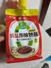 欣和葱伴侣X京觅减盐原酿熟酱420g*2袋加嘴装 东北大酱即食拌面 实拍图