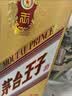 茅台 金王子 酱香型白酒 53度 500ml 单瓶装 实拍图