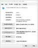 Tenda腾达USB无线网卡WiFi6 智能免驱AX1800 双频5G网卡 台式机专用WiFi接收器 无线WiFi发射器 USB3.0 实拍图