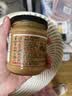 皮卡思pics花生酱 颗粒195g 天然无添加盐糖健身进口抹面包宝宝拌面酱 实拍图