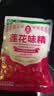 莲花松茸鲜100g瓶装【0添加 减钠50%】代替鸡精盐味精提鲜厨房调料 实拍图