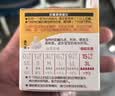贝亲（Pigeon）奶瓶成长系列翻盖吸管杯头（18M+） BA165 实拍图