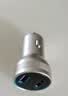 纽曼（Newmine）车载充电器点烟器一拖二双USB金属车充电压显示检测快充SX001-008 实拍图