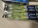 云南白药牙膏益生菌环保礼盒套装清新口气洁齿护龈10支910g+牙刷4支装 实拍图