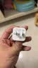 倍思小冰充20W氮化镓充电器适用苹果17充电头快充iPhone16promax15/14/13手机iPad插头 白 实拍图