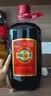 劲牌中国劲酒 35度 5L 大桶量贩装（无取酒器） 自饮 送礼 实拍图