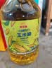 金龙鱼 食用油 非转基因 物理压榨玉米油6.18L（蕴含植物甾醇） 实拍图