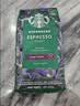 星巴克（Starbucks）派克市场咖啡豆中烘200g 门店同款进口精品豆 手冲好价双11囤享 实拍图