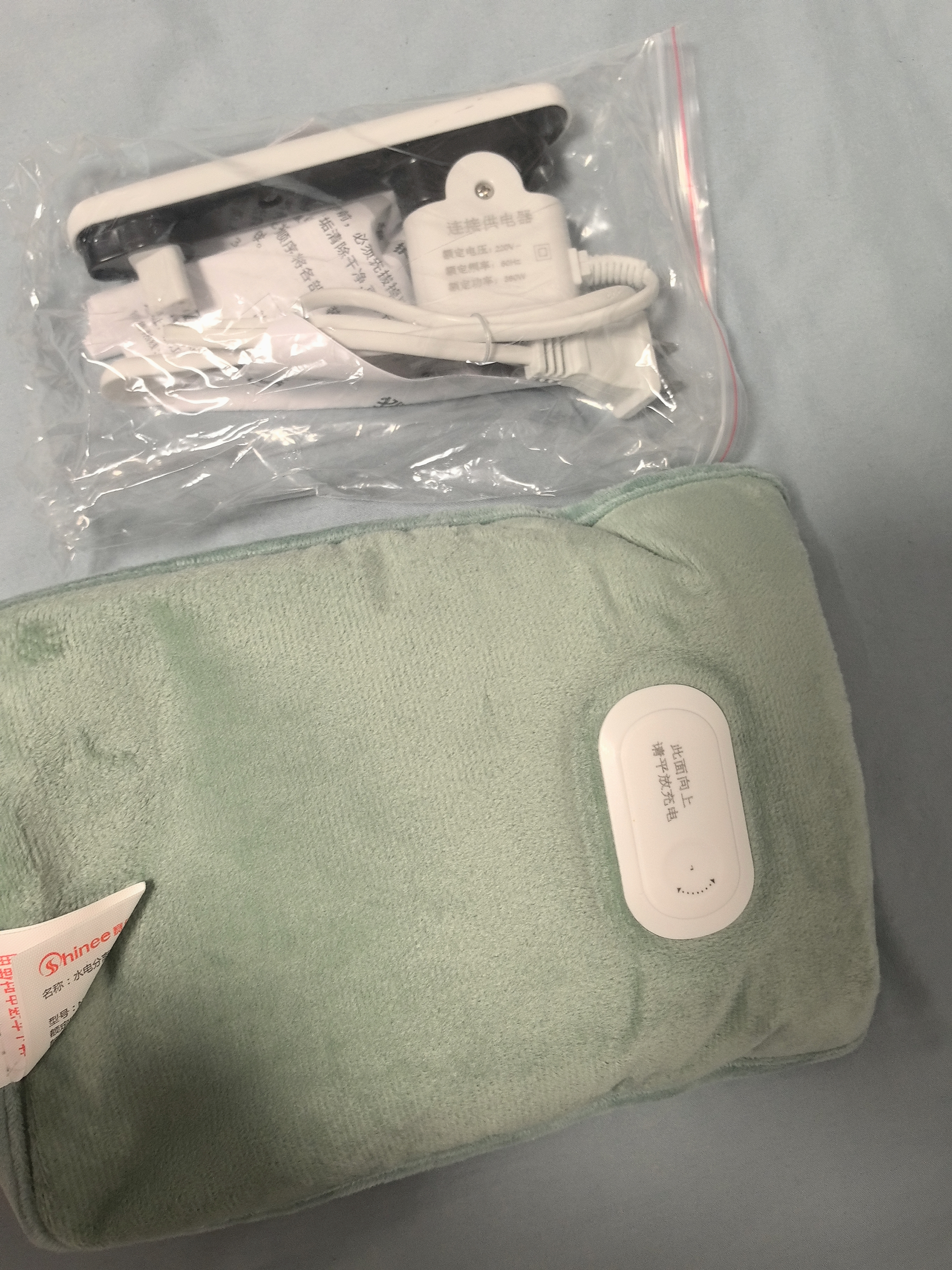 赛亿 SHINEE热水袋充电暖手宝暖水袋暖宝宝双插手防爆加厚暖脚暖肚子热敷神器 实拍图