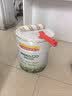 三和内墙乳胶漆净味2合1墙面漆自刷翻新墙漆水性环保油漆涂料白色20kg 实拍图
