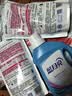 蓝月亮深层洁净洗衣液 薰衣草香 1kg瓶+1kg*2袋 高效除螨【品质严选】 实拍图