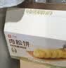 良品铺子 肉松饼2斤约30包早餐面包糕点蛋糕休闲零食办公室下午茶糕点点心 实拍图