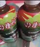 冠芳山楂树下山楂汁饮料酸甜开胃果汁超市送礼整箱装350ml*24瓶 实拍图