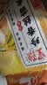 万年贡珍香丝苗米 煲仔饭专用 鲜谷现磨 籼米 丝苗米大米 新米10斤 实拍图