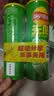 乐事（Lay's）无限薯片 翡翠黄瓜味 104克*2罐 208克 休闲零食 膨化食品 实拍图