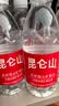 昆仑山中网冠军同款饮用天然雪山矿泉水 含锶弱碱性 350ml*24瓶 整箱装 实拍图