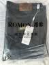 罗蒙（ROMON）男士牛仔裤男秋冬商务休闲裤男弹力直筒男裤厚款深档直筒长裤高腰 黑色+深蓝【春秋】 厚款 36 【腰围2尺9建议165-175斤】 实拍图
