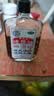香港进口 狮马龙活络油40ml 祛风活络消肿止痛 风湿关节酸痛手足麻木跌打损伤轻度烫伤 实拍图