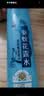 六神清新花香驱蚊喷雾180ml  驱蚊酯 花露水驱蚊液防蚊水 实拍图