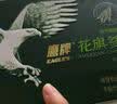 鹰牌（EAGLE'S）鹰牌 花旗参西洋参颗粒3g*48包装/盒人参皂苷冲泡茶饮料无礼袋 实拍图