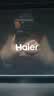海尔（Haier）【莎莎同款】麦浪海鲸抽吸油烟机C61Max 顶侧双吸30风量 上门安装以旧换新 定时联动套装价保11.11 实拍图