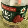 福东海麸炒赤小豆红豆薏米茶包 芡实茯苓三蒸三晒祛寒凉湿轻盈气脾胃茶 实拍图