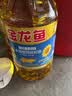 金龙鱼 食用油 葵花籽清香型调和油5L （新老包装随机发货） 实拍图