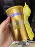 飞鹤【企微专属】星飞帆卓睿1段130g 实拍图