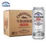 千島湖啤酒（CHEERDAY） 真味 8度 500ml*12听 整箱装 实拍图