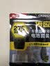 传应南孚CR2032汽车遥控器钥匙电池适用于日产尼桑天籁奇骏14代新轩逸逍客劲客楼兰【2粒装】 实拍图