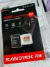 Sandisk闪迪256GB TF(MicroSD)内存卡4K极速金卡A2 V30 U3兼容大疆Pocket3/4P/Action 6运动相机/无人机存储卡 实拍图