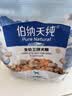 伯纳天纯鸭肉梨冻干三拼狗粮2kg/4斤 实拍图