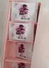 东阿阿胶桃花姬阿胶糕75g*3礼盒装送长辈礼品营养品即食阿胶糕送妈妈礼物 实拍图