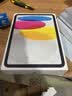Apple/苹果 iPad 11英寸 A16芯片2025年款 平板电脑 (128GB WLAN版学习办公娱乐)银色 实拍图