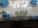 怡颗莓Driscoll's 云南蓝莓Jumbo大果18mm+ 6盒125g/盒新鲜水果礼盒 实拍图