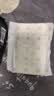 高洁丝阳光烘烘纯棉卫生巾350mm10片夜用姨妈巾京东自营旗舰轻薄透气 实拍图