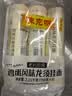 陈克明老妈厨房0盐鸡蛋风味龙须挂面750g*3 无盐0钠龙须早餐面食鸡蛋面 实拍图